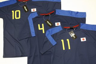 日本代表 ユニフォーム サッカー を激安通販 販売のフットボールキング